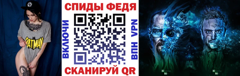 Купить Иланский АМФ Розовый