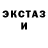 Кодеиновый сироп Lean Purple Drank Chad Hunsley