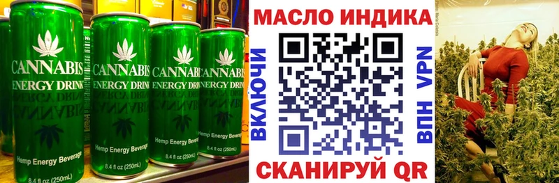 Купить  Иланский  Печенье с ТГК конопля 