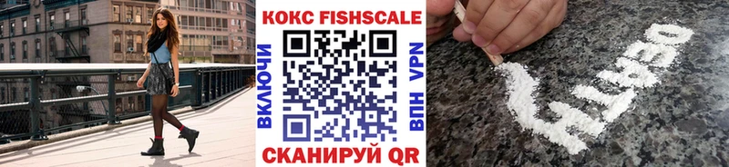 Купить где  Иланский  Кокаин Боливия 