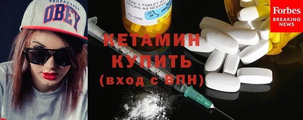 мдпв Чердынь