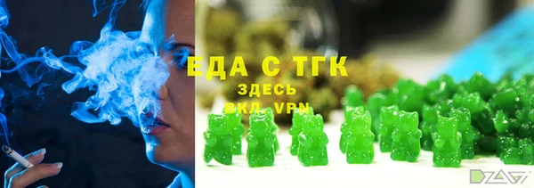 jwh Чегем