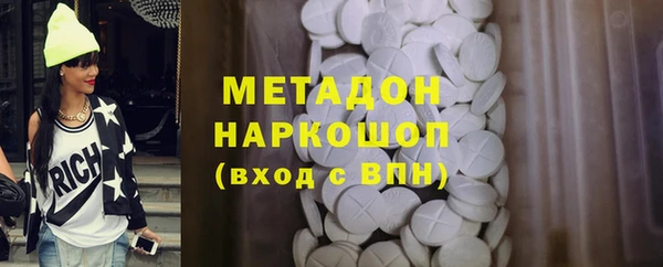 jwh Чегем