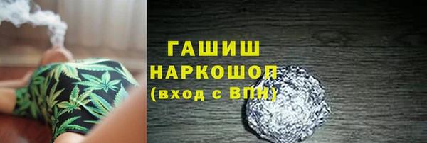 мдпв Чердынь