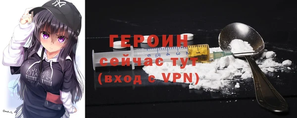 ALPHA-PVP Чекалин