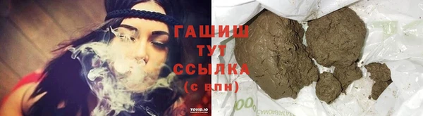 мдпв Чердынь