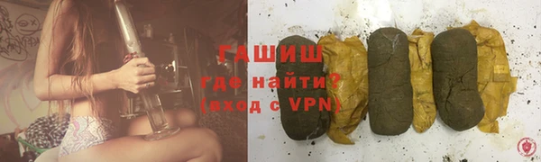 jwh Чегем