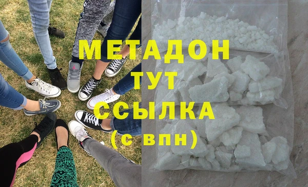 jwh Чегем