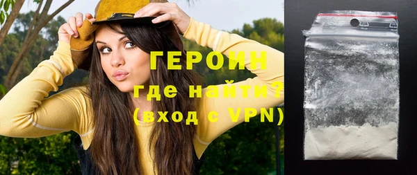 jwh Чегем