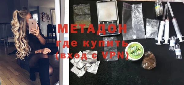 jwh Чегем