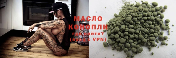 ALPHA-PVP Чекалин